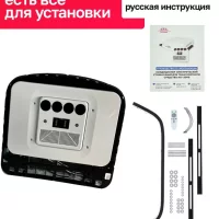 Стояночный кондиционер 12В в люк AXI2000